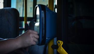 Καραμανλής: Προκηρύσσεται ο διαγωνισμός για 300 λεωφορεία με leasing στην Αθήνα