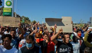 Διαδηλώσεις προσφύγων και μεταναστών στη Μυτιλήνη