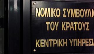 Πέθανε ο Τάσος Μπάνος, Νομικός Σύμβουλος του Κράτους – Δήλωση Στουρνάρα