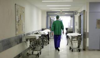 ΣτΕ: Αναβλήθηκε η εκδίκαση για το Επίδομα Επικίνδυνης και Ανθυγιεινής Εργασίας στους υγειονομικούς