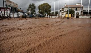 Έκτακτη χρηματοδότηση προς τους ΟΤΑ για την αντιμετώπιση και αποκατάσταση από φυσικές καταστροφές