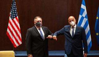 Κοινή Δήλωση Ελλάδας- ΗΠΑ: Επιβεβαιώνονται οι εξαιρετικές διμερείς σχέσεις