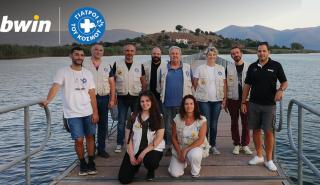 Οι Γιατροί του Κόσμου και η bwin πλάι στους κατοίκους των ακριτικών Πρεσπών
