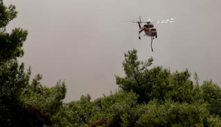 Συναγερμός για πολύ υψηλό κίνδυνο πυρκαγιάς σήμερα 13/7