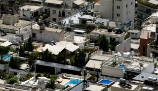 Σε ποιες περιοχές οι αντικειμενικές τιμές αλλάζουν αναδρομικά