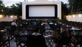 Πάνω από 50% η πτώση του τζίρου στους θερινούς κινηματογράφους