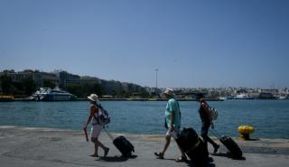 Πτώση 94% για τα ταξιδιωτικά γραφεία λόγω κορονοϊού