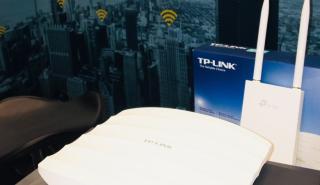 TP Link: Νέες λύσεις για premium ασφάλεια δικτύου στο σπίτι