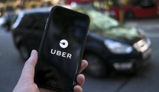 Έτοιμη να απολύσει 3.700 υπαλλήλους είναι η Uber