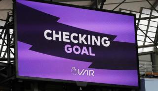 Αυξάνεται ο προϋπολογισμός του VAR - Με γραμμή offside και το Κύπελλο Ελλάδας