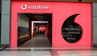 To πρώτο Future Ready store της Vodafone άνοιξε στην Ελλάδα