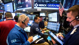 Οριακά κέρδη στη Wall Street