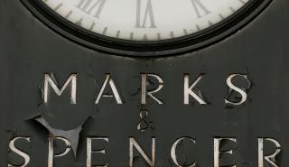 Αύξηση κερδών και εσόδων για την Marks & Spencer, παρά τις πληθωριστικές πιέσεις