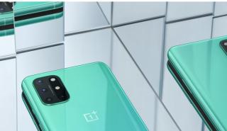 Στις 27 Οκτωβρίου έρχεται στην Ελλάδα το OnePlus 8T -Τιμή και χαρακτηριστικά