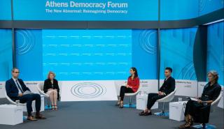 2020 Athens Democracy Forum: Η Νέα (Αντι) Κανονικότητα