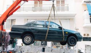 Δήμος Αθηναίων: Απομακρύνθηκαν πάνω από 2.300 εγκαταλελειμμένα οχήματα