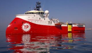 Νέα τουρκική Navtex για έρευνες του Barbaros στην κυπριακή ΑΟΖ