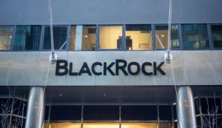 BlackRock: Πού οφείλεται η ισχυρή διόρθωση στις αγορές - Οι τρεις κίνδυνοι