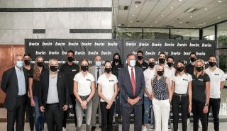 Bwin: H νέα γενιά Ολυμπιονικών μεγαλώνει, μαζί με τις ελπίδες της Ελλάδας!