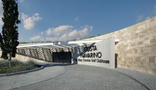 Στην «Στάδιο 2020» επενδύουν από κοινού ΤΕΜΕΣ και Στασινόπουλος