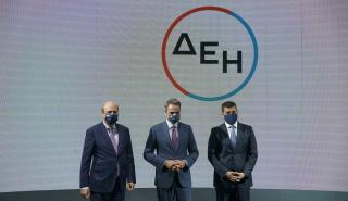 ΔΕΗ: Από τα πρόθυρα της κατάρρευσης στην ... αναγέννηση