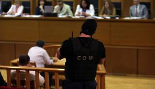 Άρειος Πάγος: Αναίρεσε την απόφαση αποφυλάκισης του χρυσαυγίτη Πατέλη - Σύλληψη και επιστροφή στη φυλακή