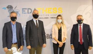 Τα τιμολόγια φυσικού αερίου στο επίκεντρο της συνάντησης ΕΔΑ ΘΕΣΣ-ΣΒΕ