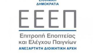 Άνοιξε ο δρόμος για πρόσληψη εποχικού προσωπικού στην ΕΕΕΠ μέσω ΑΣΕΠ