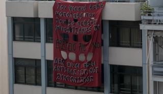 SZ: Η Ευρώπη μπορεί να μάθει από την Ελλάδα