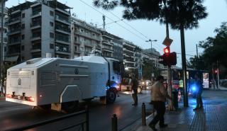 Δίκη Χρυσής Αυγής: Κυκλοφοριακές ρυθμίσεις στο Εφετείο σήμερα Παρασκευή 9/10