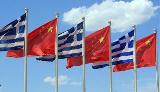 Ποιοι συμμετέχουν στις επιτροπές του Επιμελητηρίου Ελληνο-Κινεζικής Οικονομικής Συνεργασίας