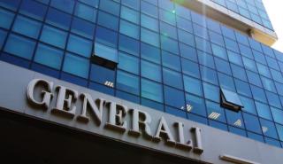 Generali: στο 6,9 % η αύξηση ασφαλίστρων για τα ισόβια συμβόλαια το 2025
