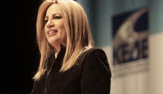 Γεννηματά: Ο ελληνικός λαός άφησε τη Χρυσή Αυγή εκτός Βουλής και η ΝΔ την ξαναφέρνει