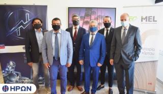 Στρατηγική συνεργασία ΗΡΩΝ - ΜΕΛ στην προμήθεια ηλεκτρικής ενέργειας