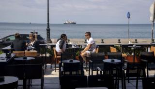Τι άλλαξε στην εστίαση της Θεσσαλονίκης μετά τα νέα μέτρα