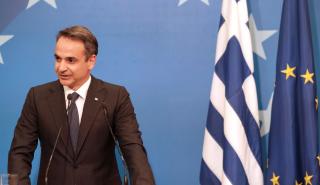 Μητσοτάκης: Η τουρκική προκλητικότητα δεν μπορεί να γίνει άλλο ανεκτή