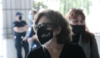 Δίκη Χρυσής Αυγής - Μάγδα Φύσσα: Ο Παύλος τα κατάφερε... γιε μου (pics)