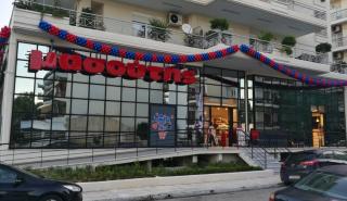 Μασούτης: Ανοίγει δύο νέα καταστήματα στην Πάτρα