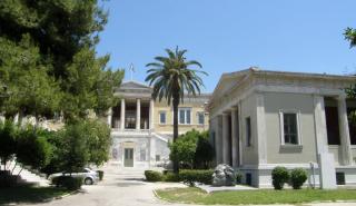 Άγνωστοι επιτέθηκαν στο γραφείο του πρύτανη του ΕΜΠ στην Πολυτεχνειούπολη