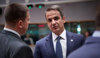 Το προσχέδιο της Συνόδου Κορυφής - Συμφωνίες και διαφωνίες στο τραπέζι των διαπραγματεύσεων