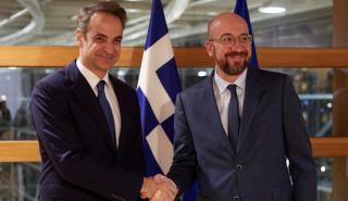 Μισέλ σε Μητσοτάκη: Καθοριστικός ο ρόλος της Ελλάδας - Περιοχή «κλειδί» η ΝΑ Ευρώπη