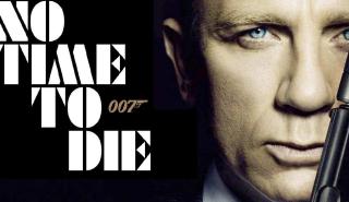 Apple και Netflix διεκδικούν την προβολή της νέας ταινίας του James Bond