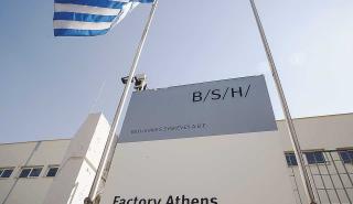 Σκλαβενίτης: Πώς θα είναι το εμπορικό κέντρο στο πρώην εργοστάσιο της Πίτσος