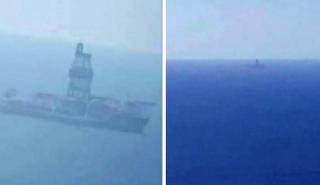 Ανοιχτά της Ρόδου το τουρκικό γεωτρύπανο «Κανουνί» (pic)