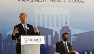 Έρχεται το πρώτο Data Center της Microsoft στην Ελλάδα – Ψήφος εμπιστοσύνης στη χώρα