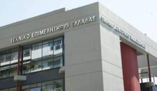 Βουλή: Στο ΤΕΕ η ανάθεση του προσεισμικού ελέγχου σε δημόσια κτίρια