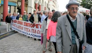 Αίτηση ακύρωσης της απόφασης για τα αναδρομικά υπέβαλε το Ενιαίο Δίκτυο Συνταξιούχων