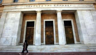Τράπεζα της Ελλάδος: Χρειάζονται νέα εργαλεία για τα κόκκινα δάνεια