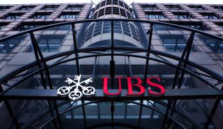 UBS: Κίνδυνος φούσκας από την παγκόσμια έκρηξη τιμών ακινήτων - Ποιες πόλεις είναι πιο επικίνδυνες