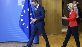 Συνάντηση του Μητσοτάκη - Φον Ντερ Λάιεν στα πλαίσια του Ευρωπαϊκού Συμβουλίου